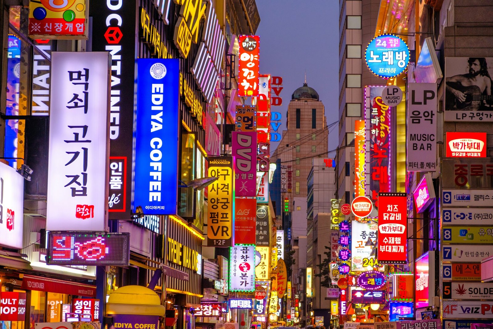 8월 경상수지 461억달러 흑자